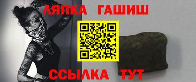 MDMA Premium VHQ Ипатово