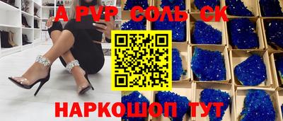 гашиш Изобильный