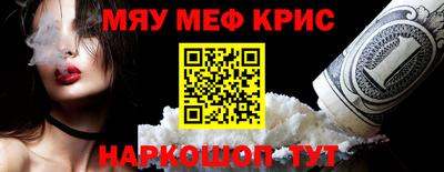 марки lsd Ирбит