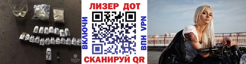 Лсд 25 экстази кислота  Камышин 