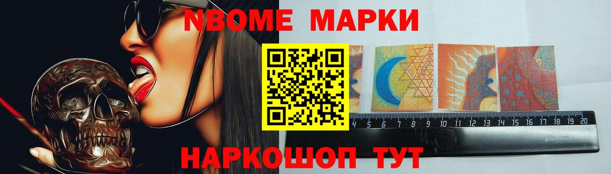 Лсд 25 экстази ecstasy  Вход с VPN  Камышин  ЛСД экстази ecstasy 