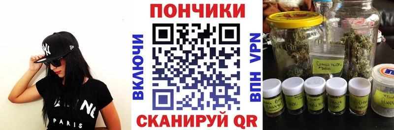 ссылка на мегу ТОР  Камышин  Марихуана LSD WEED 